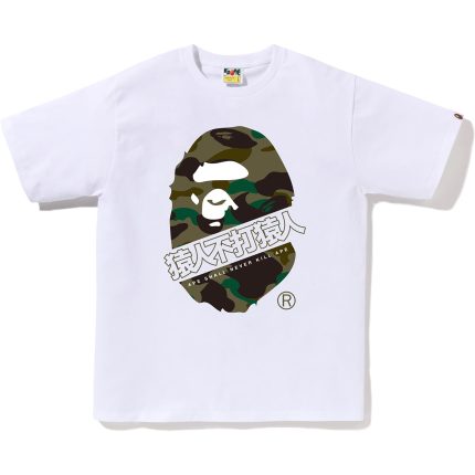 White 1ST CAMO BAPE KANJI TEE MENS