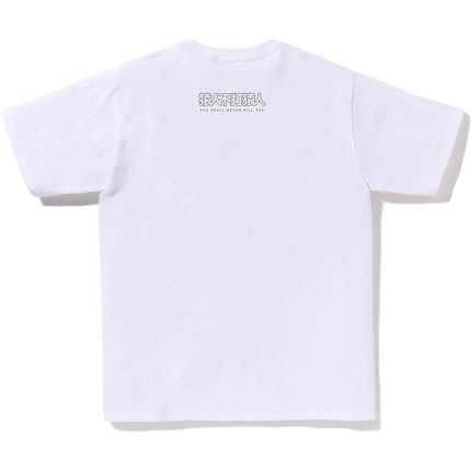 White 1ST CAMO BAPE KANJI TEE MENS