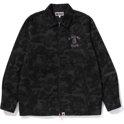 ASIA CAMO ZIP JACKET
